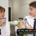 [풀햄보이즈] 피식^-^