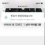 [NCT드림] <b>누적</b>이야 무조건 <b>누적</b>이야 어그로야 쟤
