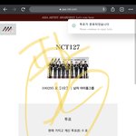 [NCT칠프] <b>AAA</b> 예선 무료투표 뽕뽑자고