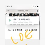 [NCT드림] 누적이었던 거 생각해보면 <b>아찔</b>한데