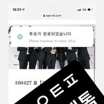 [NCT드림] <b>호호</b>