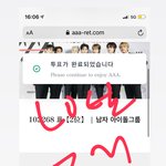 [NCT드림] <b>2</b>천표 차이임 <b>1</b>위여도 적당히 쉬고 투표 고고하자