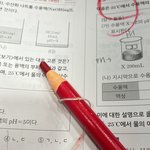 내 <b>몽땅</b>색연필