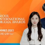 오늘 드라마어워즈 한다! <b>MC</b> 차은우 박은빈