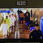 [BTOB] 허타 발꾸락 방금 발견해써ㅜㅜ