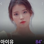 [모두드루와] 아이유 최근 노래 스타일 다 뻔함