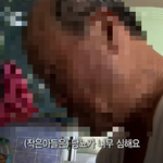 [방탈죄송] 20~30대도 당뇨 관리해야하는 이유