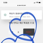 [NCT칠프] 뭐든 <b>상</b> 받으면 좋지