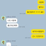 [꼭조언부탁] 사랑하지만 돈이없는데 헤어져야할까요?