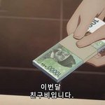 [드루와] 스토리에 ㄷㄷ<b>산거</b> 올리는애는 무슨심리임?