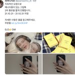 [NCT칠프] <b>재프</b>들아 ㅋㅋㅋㅋㅋㅋ