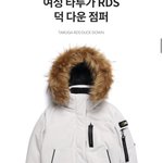 이 패딩 엄마가 <b>사</b>주셨는데 별로냐 추반좀