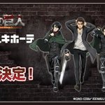 [진격의거인] 근데 이번 <b>일러</b> 리바이