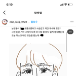 [댓글부탁해] 너네같으면 뭐가 더 기억에 남을 것 같음