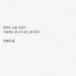 [댓글부탁해] 초딩 때 짝사랑하던 애 인스타 찾았는데
