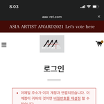 [NCT드림] <b>aaa</b>이거 왜 이런거야???ㅠㅠㅜ 개빡쳐