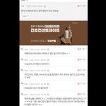 퍼포먼스상은 춤안따지고 <b>히트</b>친노래가받아야된다는아미