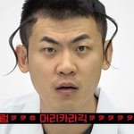 <b>장거리</b> 연애 추반