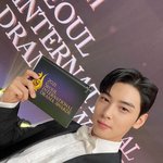 [모두드루와] 오늘 자 차엠씨 <b>은우</b> 셀카