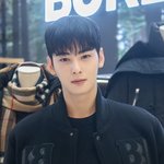 [모두드루와] 이 사진들 보는데 <b>아스트</b>로 데뷔 초 생각 나 뭔가