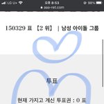 [NCT칠프] <b>aaa</b>도 계속 하는중 으쌰으쌰