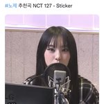[NCT칠프] 우와 노~제님이 우리 노래 언급해<b>주심</b>