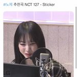 <b>노제</b>언니.. 엔시티 스티커 좋아하는구나