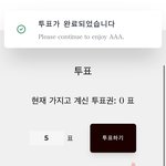 [NCT칠프] 혐생때문에 <b>아아</b>아주 잠깐 휴덕하다 왔는데