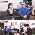 CIVA 이수민 탈모 <b>판정</b> ㄷㄷㄷㄷㄷㄷ