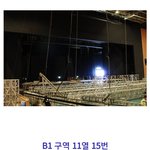 10대판 애들아 콘서트 <b>시야</b> 좀 골러쥬라!