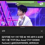 [TXT] 흰디다스 200만 <b>돌파</b>