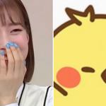 짤하나 <b>아린</b> 병아리