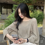 얘드라 이거 <b>에바</b>임?