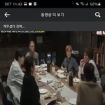 [드루와] 얘들아 이 tv 프로그램 이름이 뭐야???.....