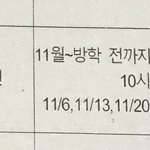 보통 이런식으로 써놓으면 어느정도 난이도 가르치심??