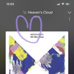 [세븐틴] 아니 뭐야?ㅠㅠㅠㅠㅠㅠ