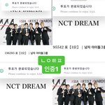 [NCT드림] 드프는 <b>칭찬</b>을 먹고자랍니다