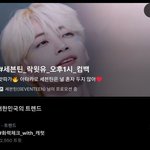 [세븐틴] <b>캐럿</b>들 가보자는거야