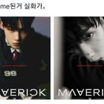 [더보이즈] ..........