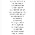 [NCT칠프] <b>단잠</b> 가사랑 이어지는거같다