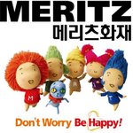 [꼭조언부탁] 이<b>사진</b>으로 프사하는 사람 <b>뭔</b> 생각 듦?