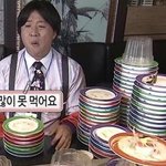 [19] 아 뭔가 좀 <b>와구</b>와구와구와구 먹고싶다