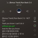 [NCT칠프] 아 진짜 리플레이랑 런백투<b>유랑</b> 이어지는거 같음