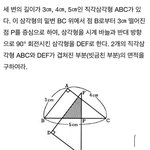 내신 버린다는 고2 특징