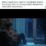 [NCT칠프] <b>우와</b> 이거 보니까 좀 이해됐다