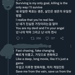 [더보이즈] 내일 문장 완성되면 <b>눈물콧물</b> 다 쏟을듯