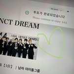 [NCT드림] 얘들아 앨범깡