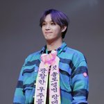 [BTOB] 혹시 울 애들 <b>정산</b>