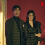 [19] 마이네임 보고 <b>박희순</b> 서치하는데