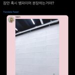 [NCT칠프] 나 김<b>찌</b> 끓여도돼?